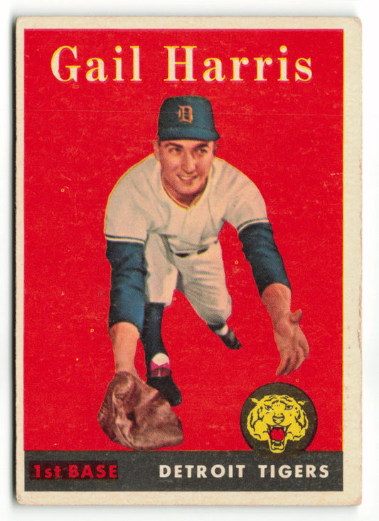 1958 Topps #309 Gail Harris