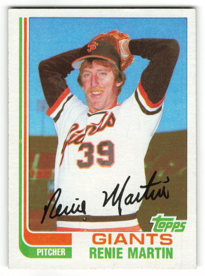 1982 Topps Traded #066T Renie Martin