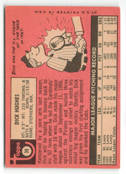 1969 Topps #041 Bob Barton