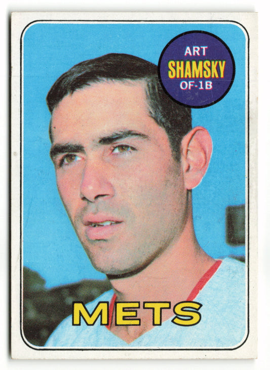 1969 Topps #221 Art Shamsky