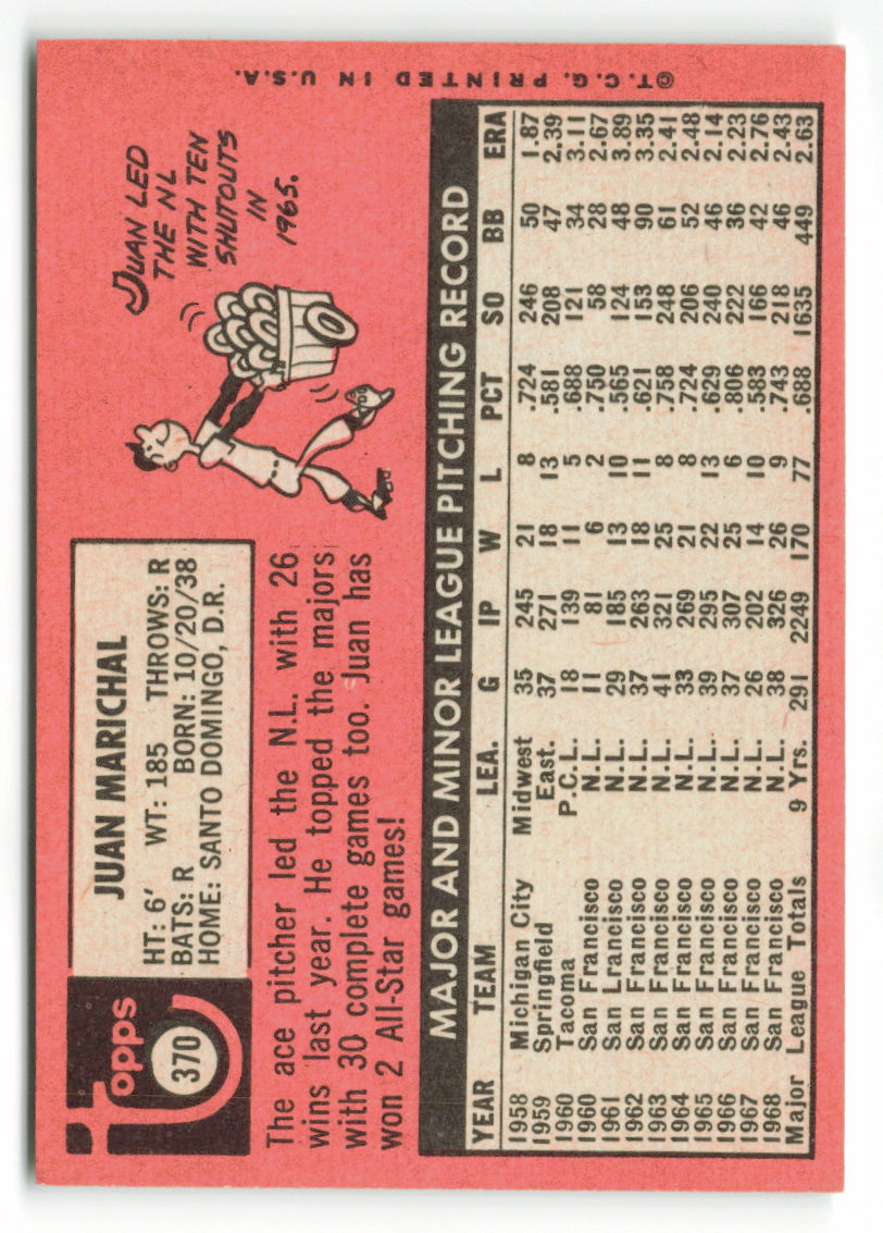 1969 Topps #370 Juan Marichal