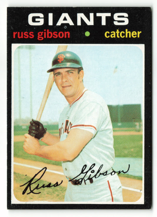 1971 Topps #738 Russ Gibson SP