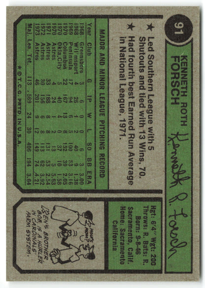 1974 Topps #092 Paul Blair