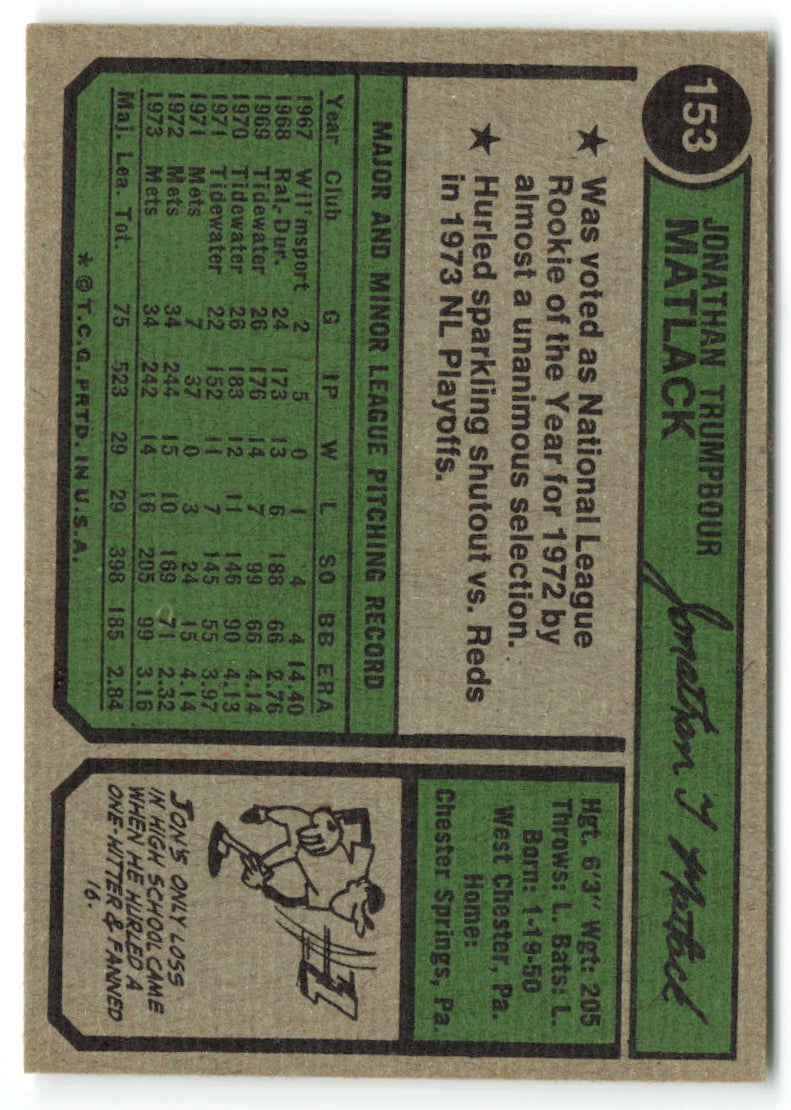 1974 Topps #153 Jon Matlack