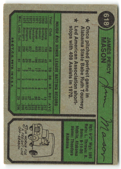 1974 Topps #618 Jim Mason