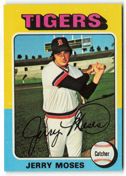 1975 Topps Mini #271 Gerry Moses