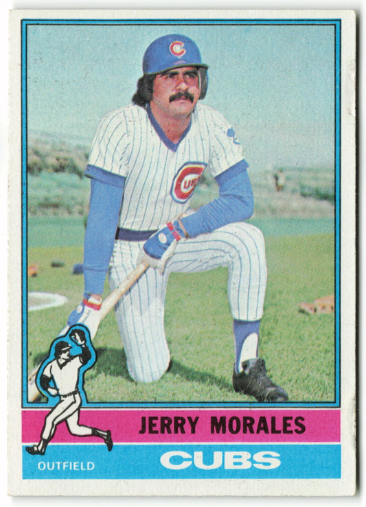 1976 Topps #079 Jerry Morales