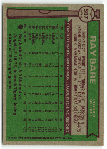 1976 Topps #507 Ray Bare RC