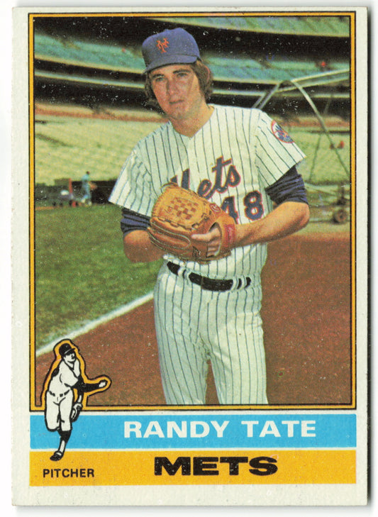 1976 Topps #549 Randy Tate RC