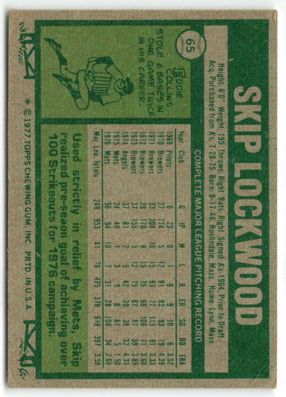 1977 Topps #065 Skip Lockwood