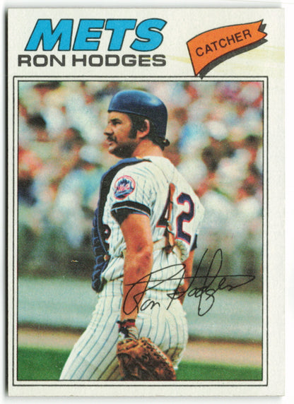 1977 Topps #329 Ron Hodges