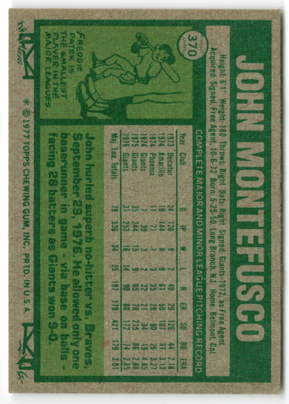 1977 Topps #370 John Montefusco