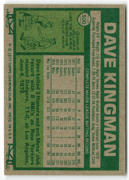 1977 Topps #500 Dave Kingman AS