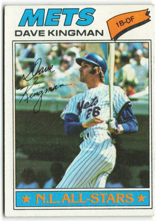 1977 Topps #500 Dave Kingman AS