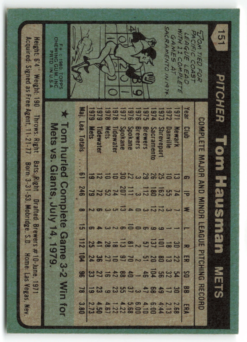 1980 Topps #151 Tom Hausman