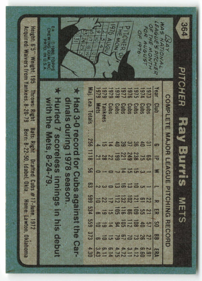 1980 Topps #364 Ray Burris