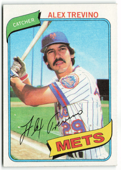 1980 Topps #537 Alex Trevino RC