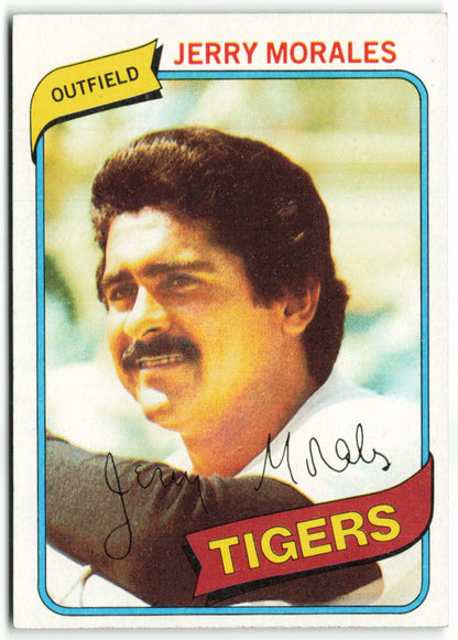 1980 Topps #572 Jerry Morales