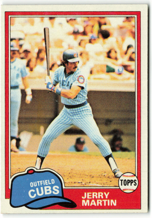 1981 Topps #103 Jerry Martin