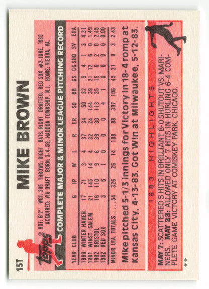 1983 Topps Traded Set #015T  Mike Brown XRC