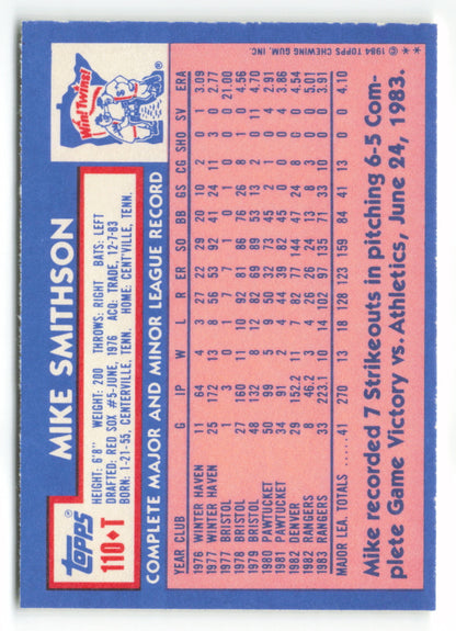 1984 Topps Traded #110T Mike Smithson