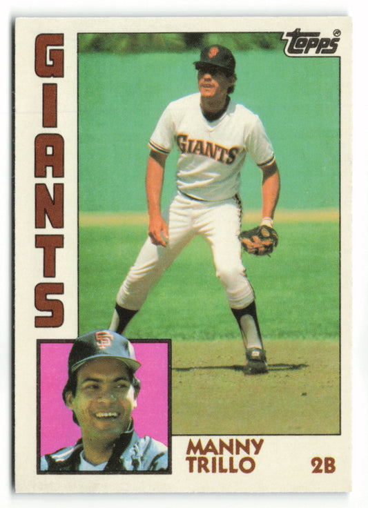 1984 Topps Traded #121T Manny Trillo