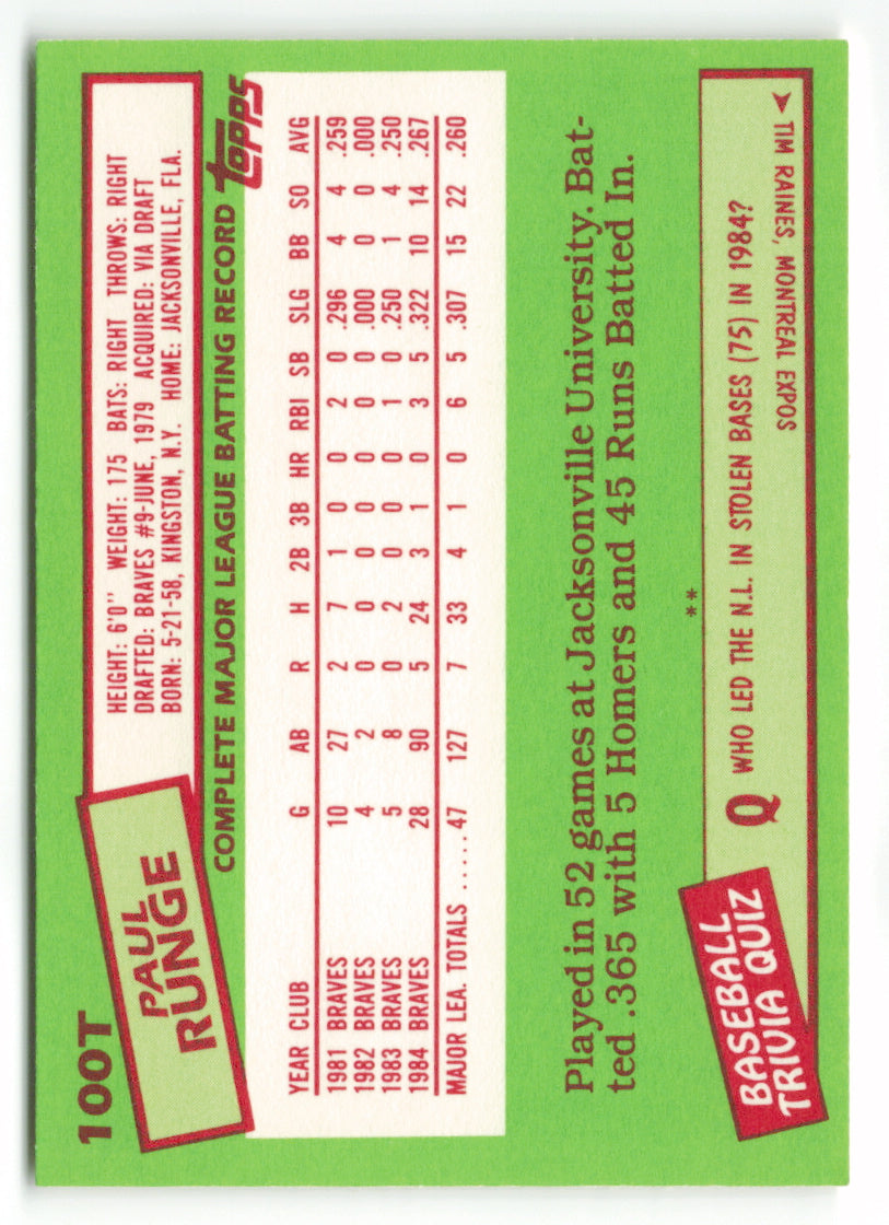 1985 Topps Traded #100T Paul Runge XRC