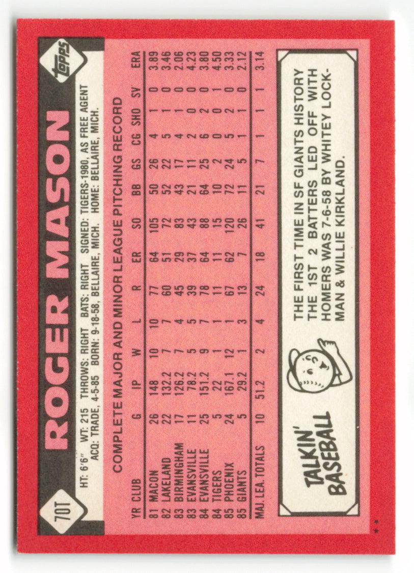 1986 Topps Traded #070T Roger Mason