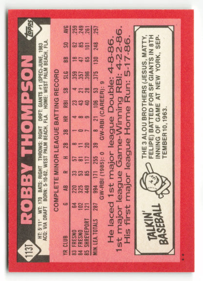 1986 Topps Traded #113T Robby Thompson XRC